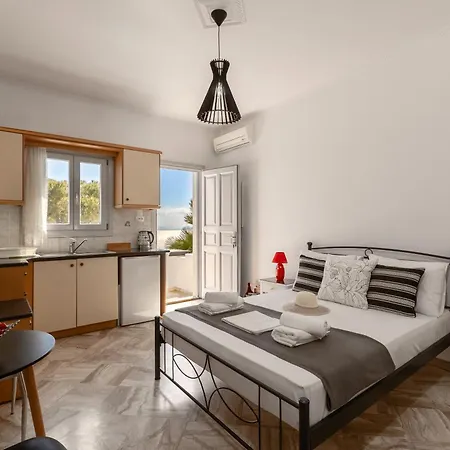 Agapi Apartament *